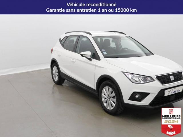 Seat Arona image 9