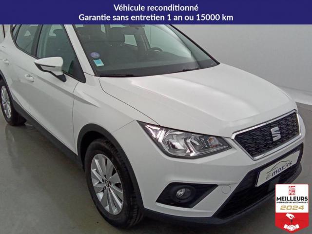 Seat Arona image 6