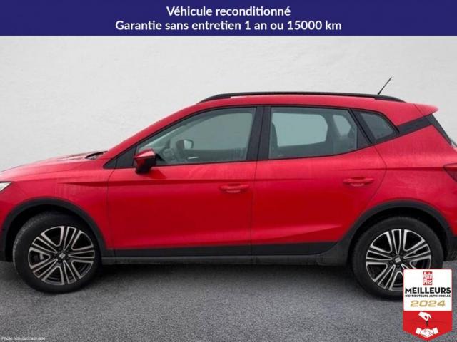 Seat Arona image 4