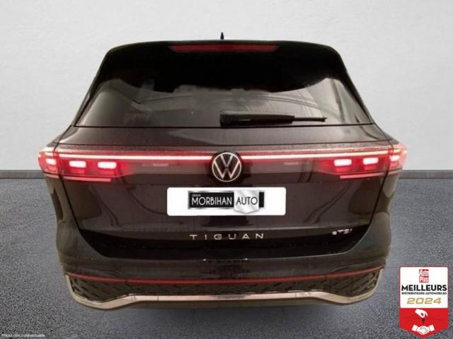Volkswagen Tiguan image 1