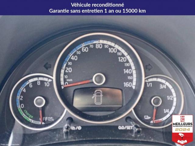 Volkswagen Up! image 2