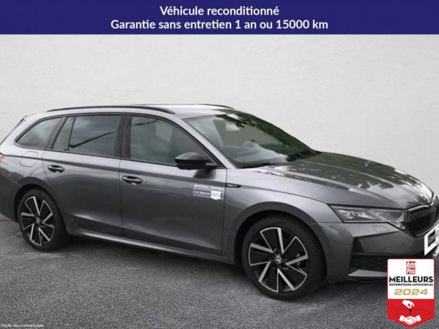 Skoda Octavia image 4