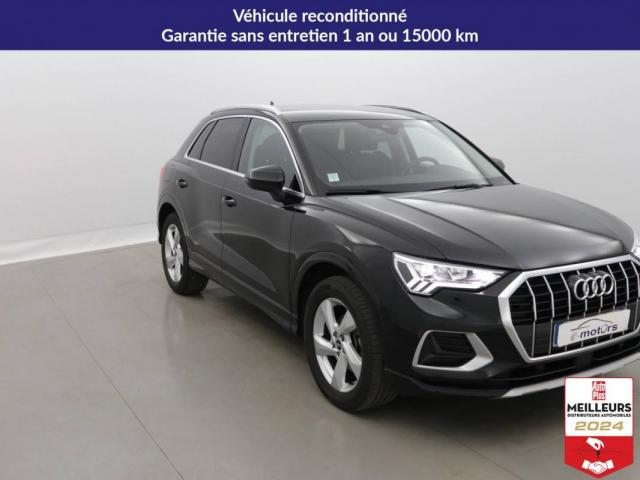 Audi Q3 image 3