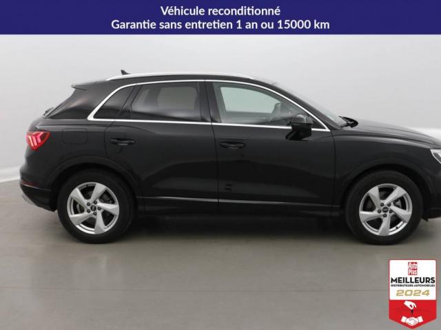 Audi Q3 image 4