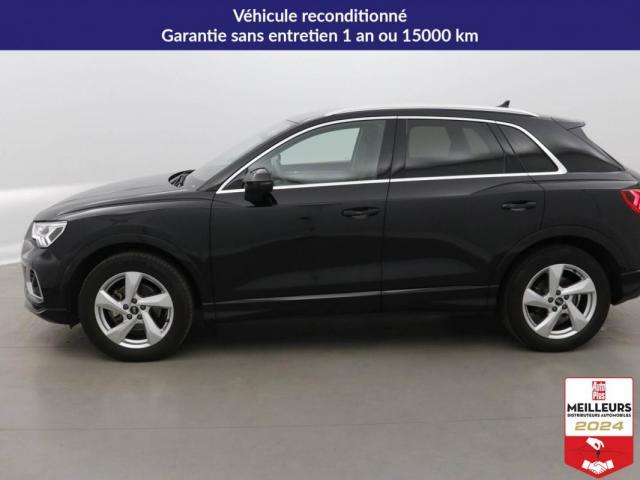Audi Q3 image 5
