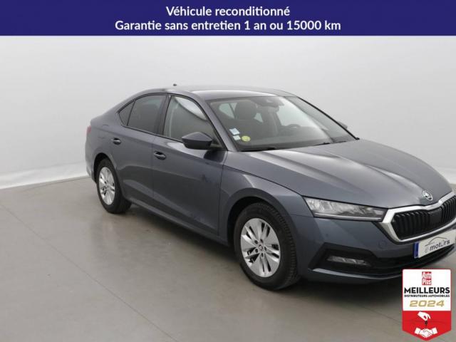 Skoda Octavia image 4