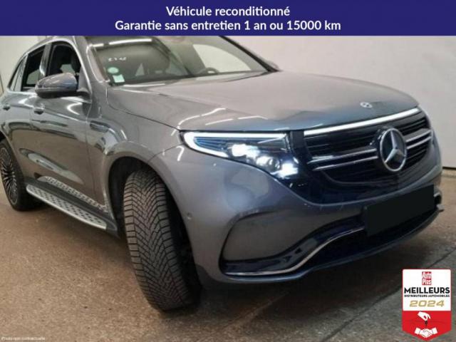 Mercedes Benz Eqc image 2