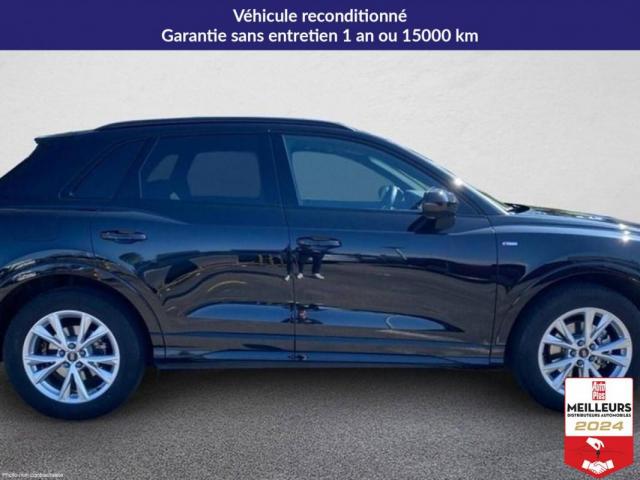 Audi Q3 image 2