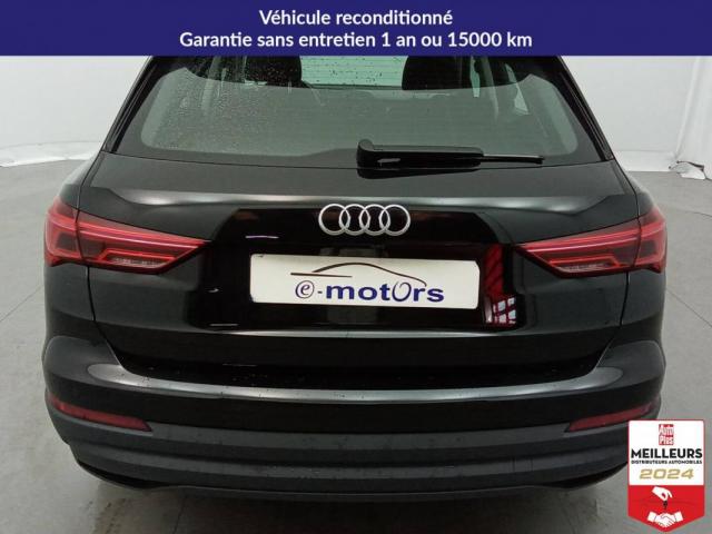 Audi Q3 image 1
