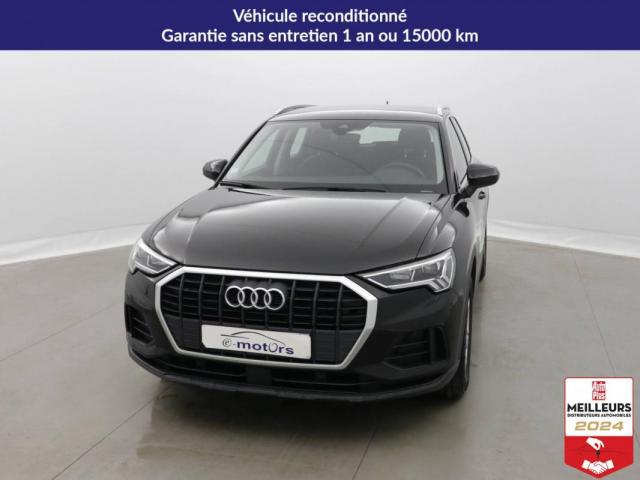 Audi Q3 image 4