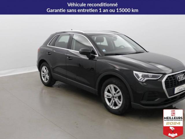 Audi Q3 image 9