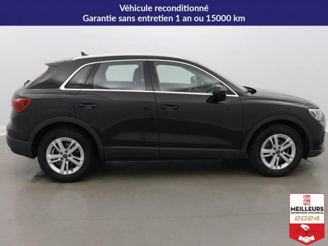Audi Q3 image 5