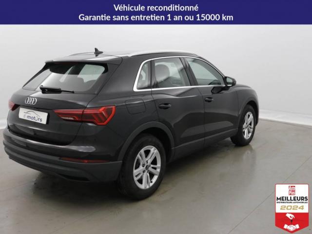 Audi Q3 image 7