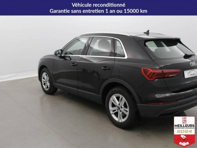 Audi Q3 image 8