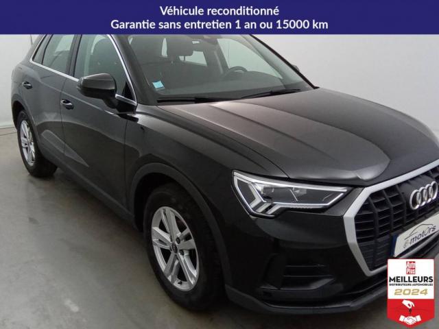 Audi Q3 image 6