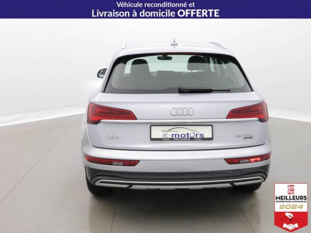 Audi Q5 image 1