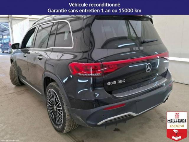 Mercedes Benz Eqb image 2