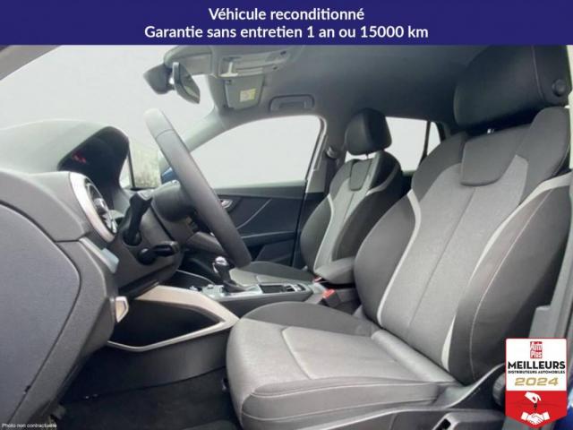 Audi Q2 image 6