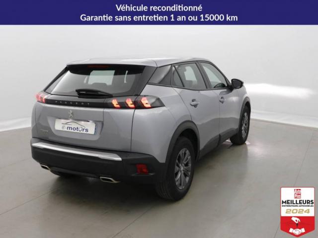Peugeot 2008 image 7