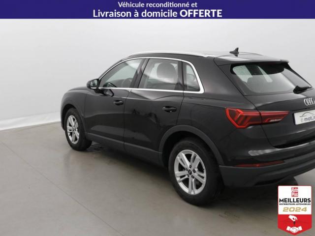 Audi Q3 image 5