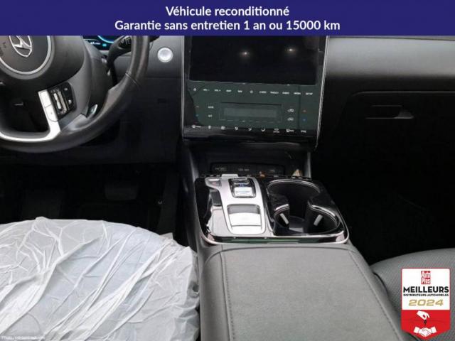 Hyundai Tucson image 1