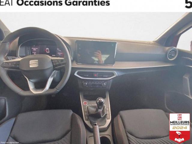 Seat Arona image 4