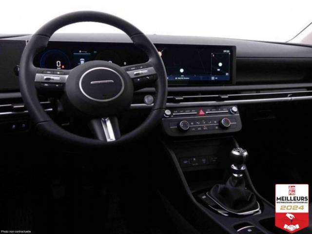 Hyundai Tucson image 1