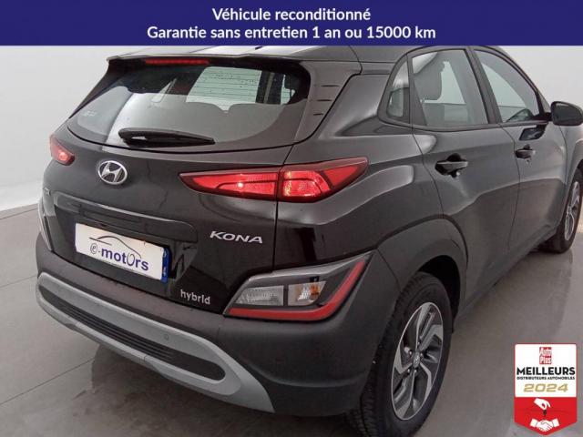 Hyundai Kona image 1