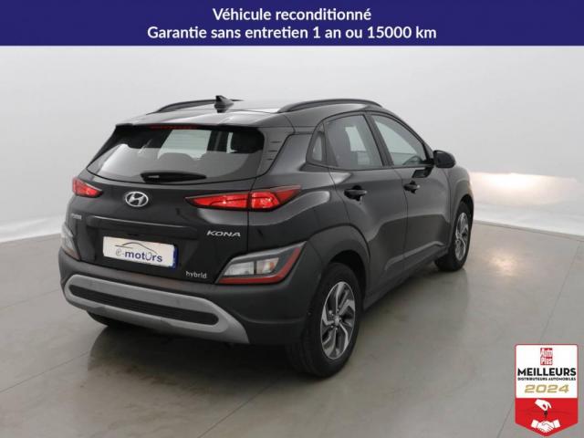 Hyundai Kona image 2