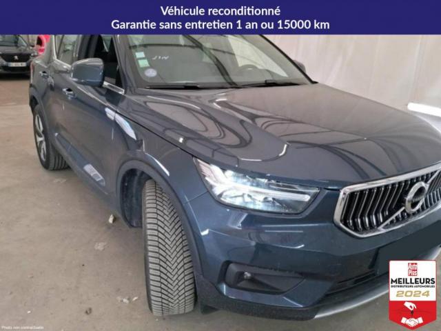 Volvo Xc40 image 1