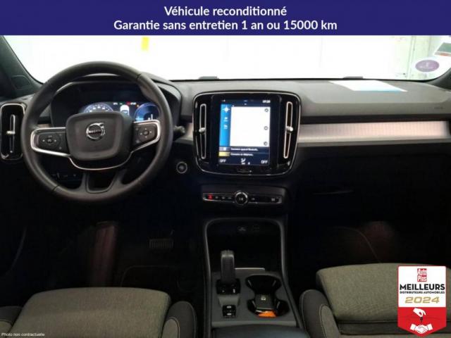Volvo Xc40 image 7