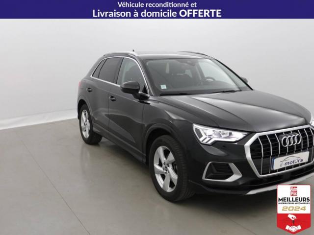 Audi Q3 image 3
