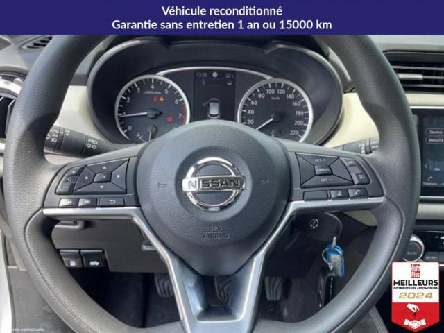 Nissan Micra image 3