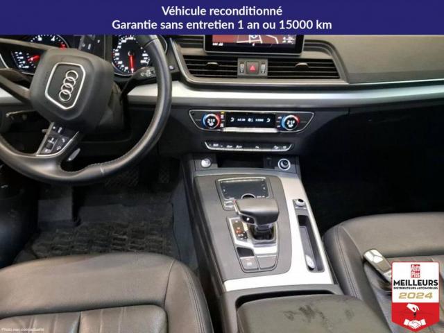 Audi Q5 image 2