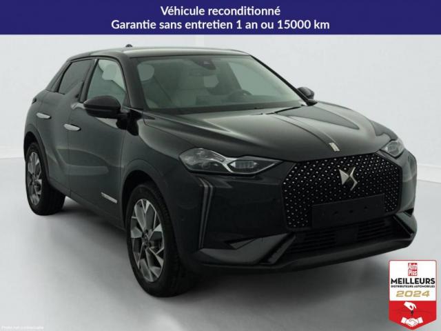 Ds Ds 3 image 6