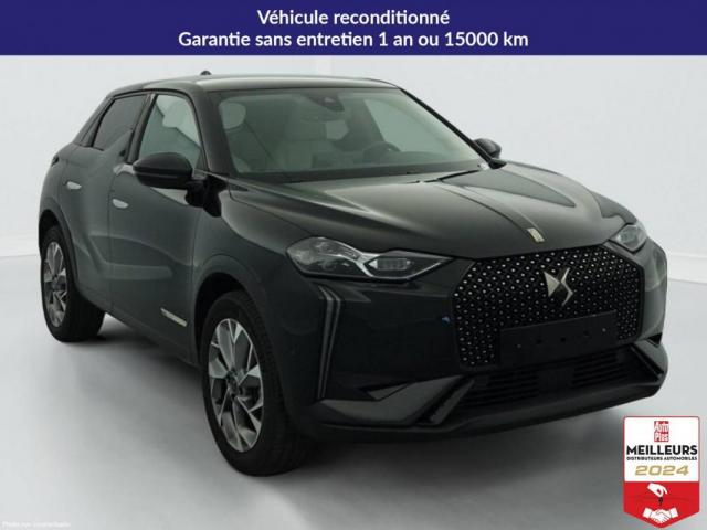 Ds Ds 3 image 6