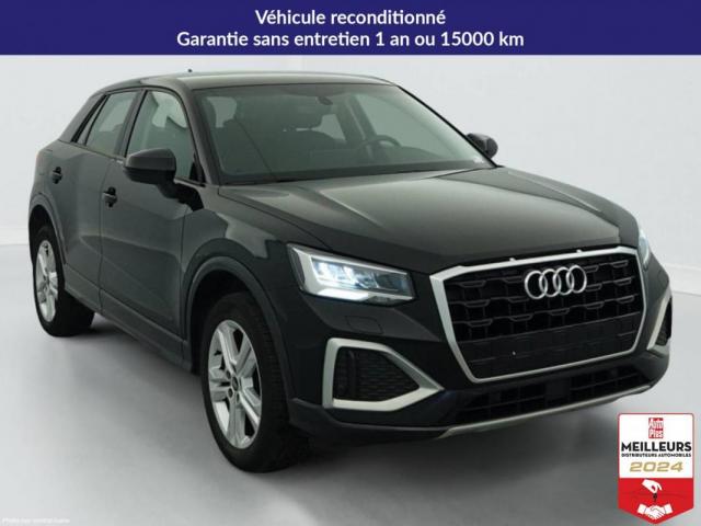 Audi Q2 image 5