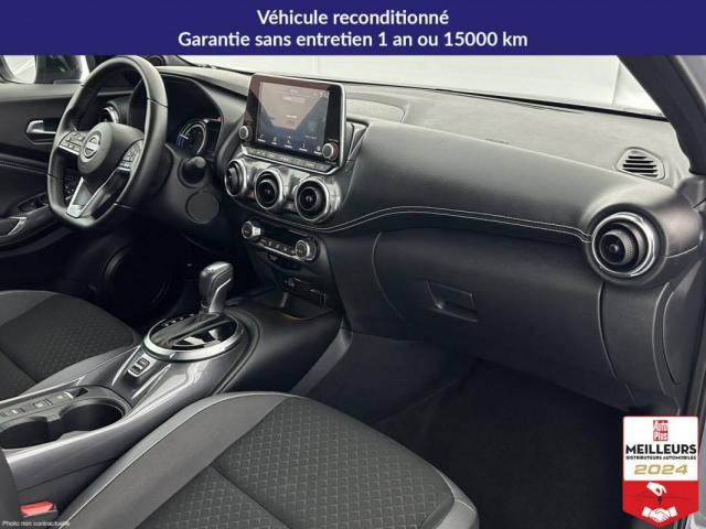 Nissan Juke image 1