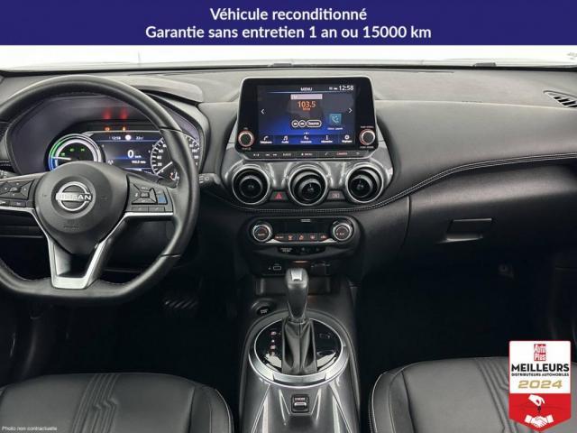 Nissan Juke image 4