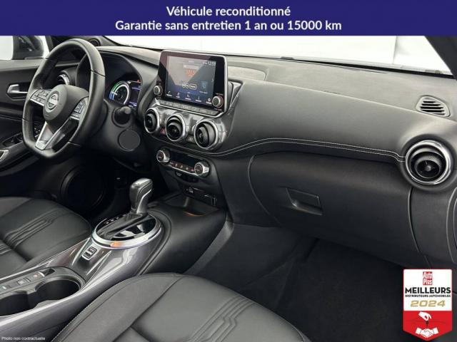 Nissan Juke image 1