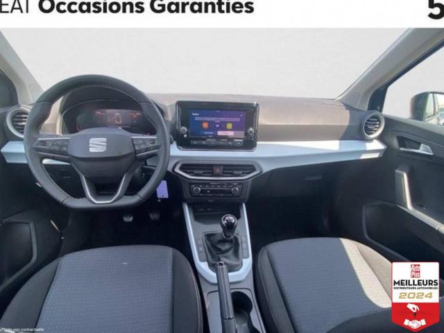 Seat Arona image 1