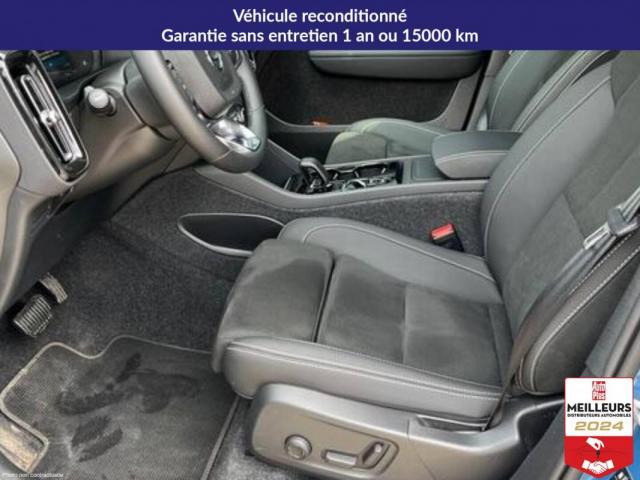 Volvo Xc40 image 3