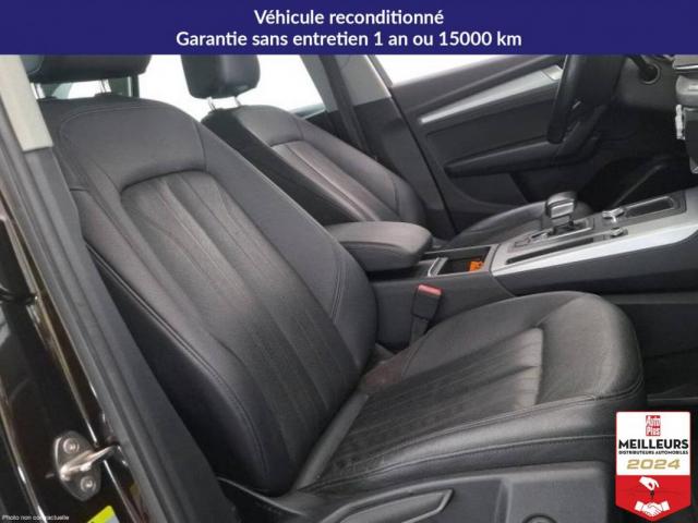 Audi Q5 image 4