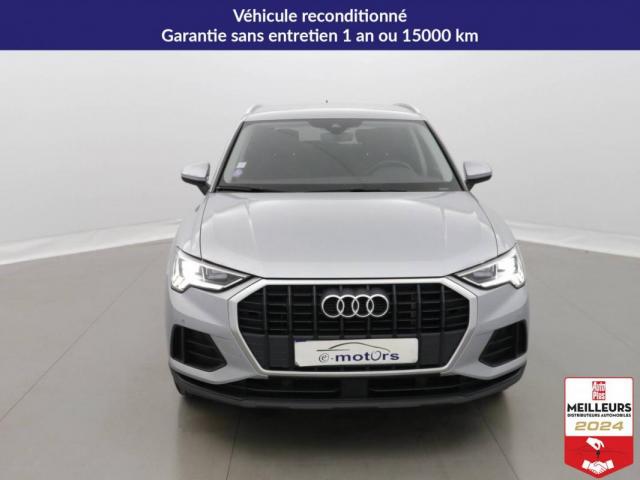 Audi Q3 image 1