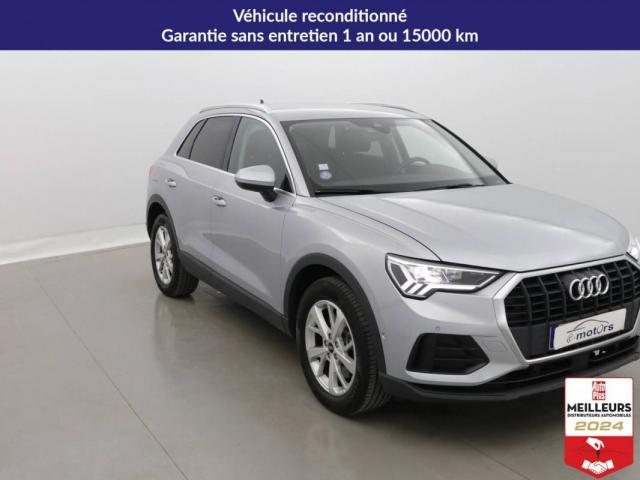 Audi Q3 image 9