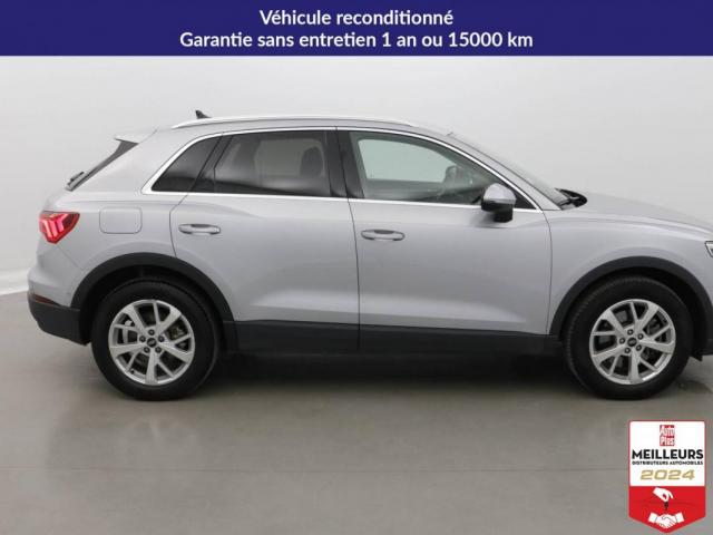 Audi Q3 image 4