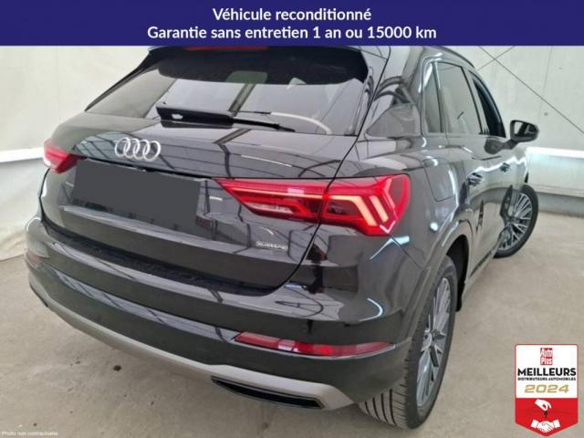 Audi Q3 image 2