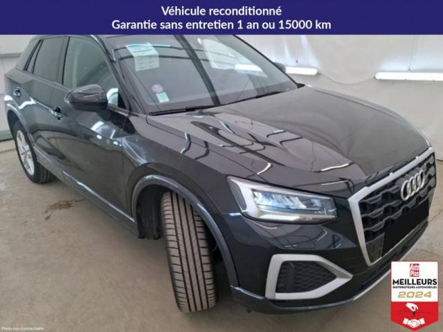 Audi Q2 image 5