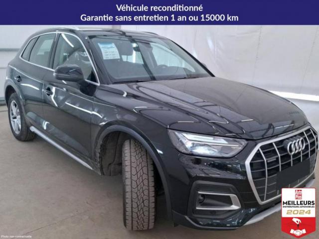 Audi Q5 image 1
