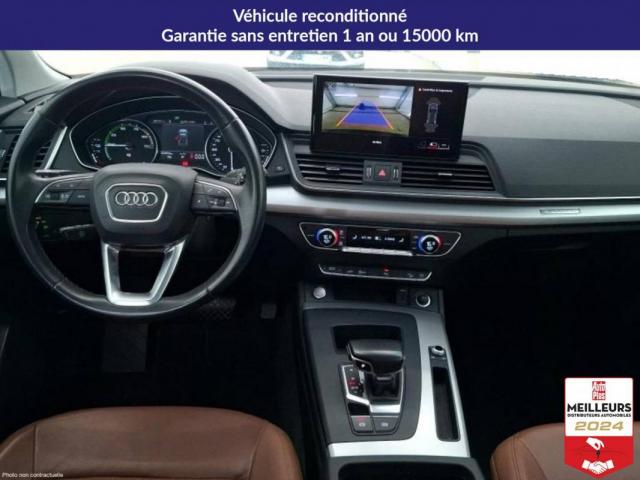 Audi Q5 image 4